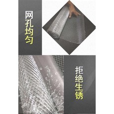 스텐동자