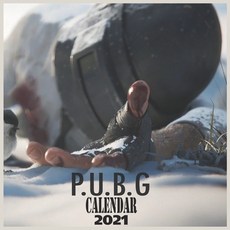 PLAYER UNKNOWN BATTLEGROUNDS calendar 2021: PUBG calendar 2021 - 8.5''x8.5'' - Glossy finish cover Paperback, Independently Published, English, 9798575878216