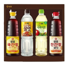 샘표 마음담은 2호, 3세트