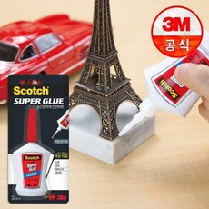 3m순간접착제