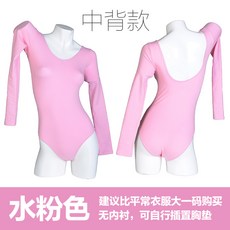 에뜨와분리형타이즈