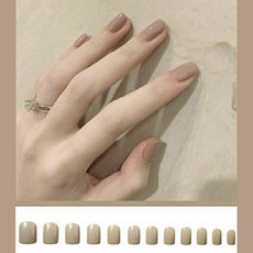 카키코네일