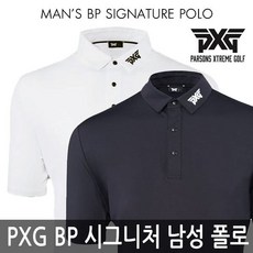 [피엑스지] 시즌 깜짝특가/PXG BP 시그니처 골프 폴로 남성 반팔 티셔츠 2종/병행(정
