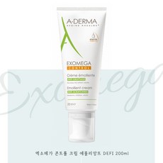 아더마 엑소메가 컨트롤크림 200ml, 1개