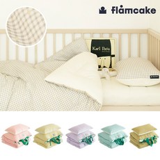 플럼케이크 20 SS 순면 100% 알러지케어 어린이집 낮잠이불 아기이불 풀세트 낮잠이불세트, check_체크