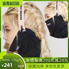 비에스레빗봄버