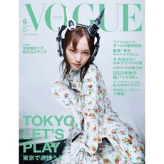 보그열기구
