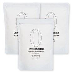 당뇨식단레시피