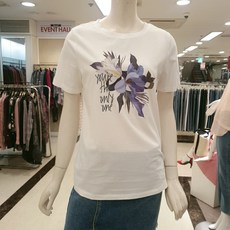 신세계스파랜드할인