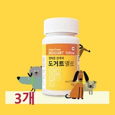 행복한 강아지 도거트 옐로우 애견유산균 70g 3개, 상세페이지 참조, 상세페이지 참조, 상세페이지 참조 - 강아지유산균하루올데이인기