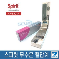 spirit혈압계 TOP01