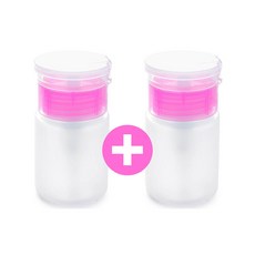 네일 디스펜서 멘다 미니형 네일리무버용기 공병 60ml+60ml, 2개 - 미니멘다