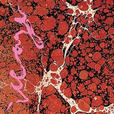 Iceage (아이스에이지) - Beyondless