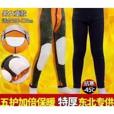 107bde49eaa5e5394a4ec180e23aaad793d465eb520c9559b5197e405f63.jpg