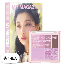 16브랜드 마이매거진 메이크업 팔레트 7.1g, Vol 07 라일락 노스텔지어 무드, 14개