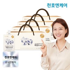 [천호엔케어]흑염소 프리미엄 100mL 30개입/천호식품