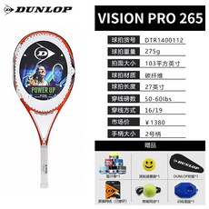 084d88e96e680b53a693dc1640c4911ed3e0f08a5e6c18555e9245e7c438.jpg