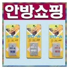 //상품명