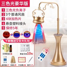 c11d3e831276d300ae014c4ce46585edc5ccd29532cb3ab9ecb17c9b695a.jpg