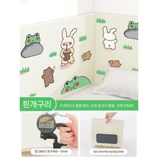 벽쿠션 벽매트 놀이방 어린이집 유치원 아기방 안전매트 붙이는 안전 쿠션, G