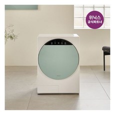 닉스 인버터 컴팩트건조기 플러스3세대 4kg HS3E400-NGK