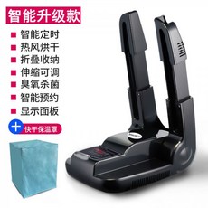a6564246eb509badc6d0be258629a2246df9099f5723f26586d9cadd8f28.jpg
