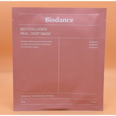 바이오던스 바이오 콜라겐 찐 리얼 딥 마스크 4매