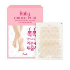 프레티 베이비 풋 힐 패치, 1개입, 20개
