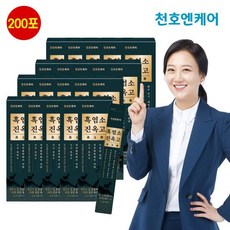 천호엔케어 흑염소 진옥고 20박스(200포), 단품, 단품