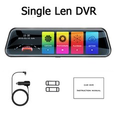 지넷보조배터리