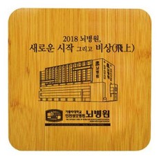 2509cf0740ae349aca37794957093d7b6052da67deb2281fafe61d024c22.jpg