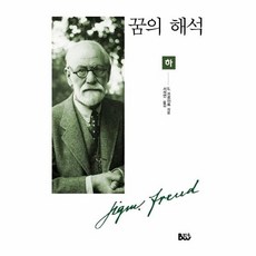 하플리