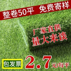 a4f81793d6862b09cd71729b817d6fb2f1bea237c85158898b9536cb12f2.jpg