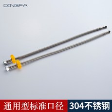 57ad4b18fcee1cc8166b4d2a2f25bdc06f5d1ec97770bf73f691c85425db.jpg