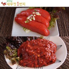 동광젓갈날치알