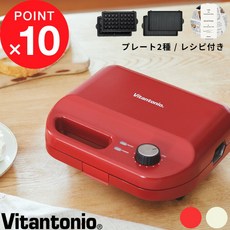 비탄토니오와플메이커