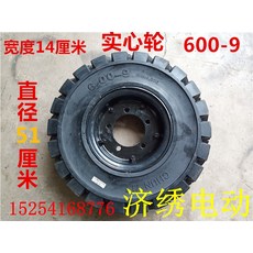 700df56d89169782d7dc8c6088d6e57a114051e74ebbb6a2651d1be9e0db.jpeg