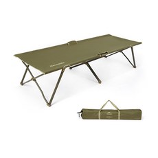 네이처하이크 와이드 이지 야전침대 CNH22JU033 205x73cm 간편설치, 카키