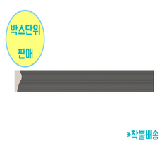 문선몰딩