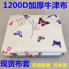 25b38ee56a6b13fb9ebb6cc5192f6326d12128a1fbf9a191930804f12271.jpeg