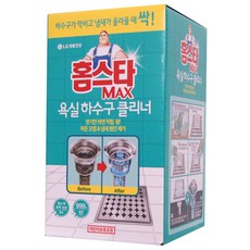 아파트싱크대하수구막힘