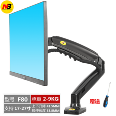 981f4729a8de1b338d16e25693e214edd1ad15a58cbe87b397336d0451ba.png