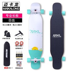 a3c686cd5a5a9f5b994bd6cdc72acce096ec600ce62254b9a8fabd881f0d.jpg