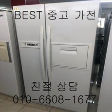 701feea8fde5052359aa05404bda099f082c1c4987609b22b7604a51cf9e.jpg