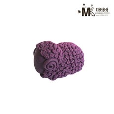 마타바 뽀글양 1구 3D 실리콘몰드, 단품, 1개