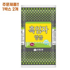 7097. 흑임자앙금(55M)-대두5kg (한박스), 2개, 5kg