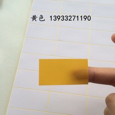 1afdd846b89de9d5429d6f5fe43c93d4ca219f28ce573686d2e540b877c7.jpg