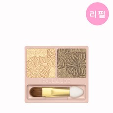 라네즈아이브로우