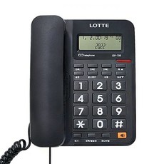 lsp730