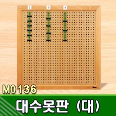 3fa5a9640a42bbba1104b288eef6c168c5fa82405c6bdc979b0f2e287525.jpg